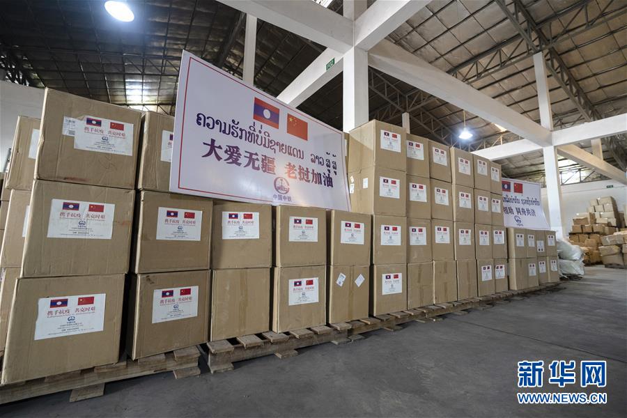 （國際疫情）（3）中國中鐵向寮國捐贈口罩
