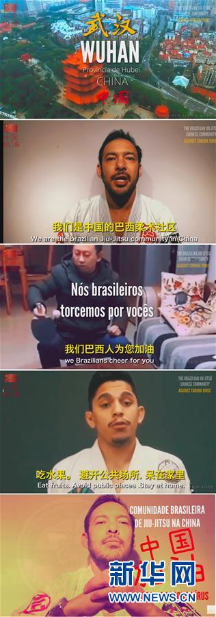 （图片故事）（1）疫情下巴西柔术教练的北京故事