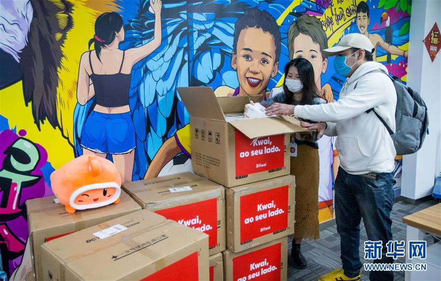 （图片故事）（4）疫情下巴西柔术教练的北京故事