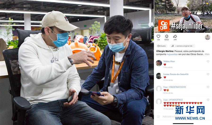 （图片故事）（7）疫情下巴西柔术教练的北京故事