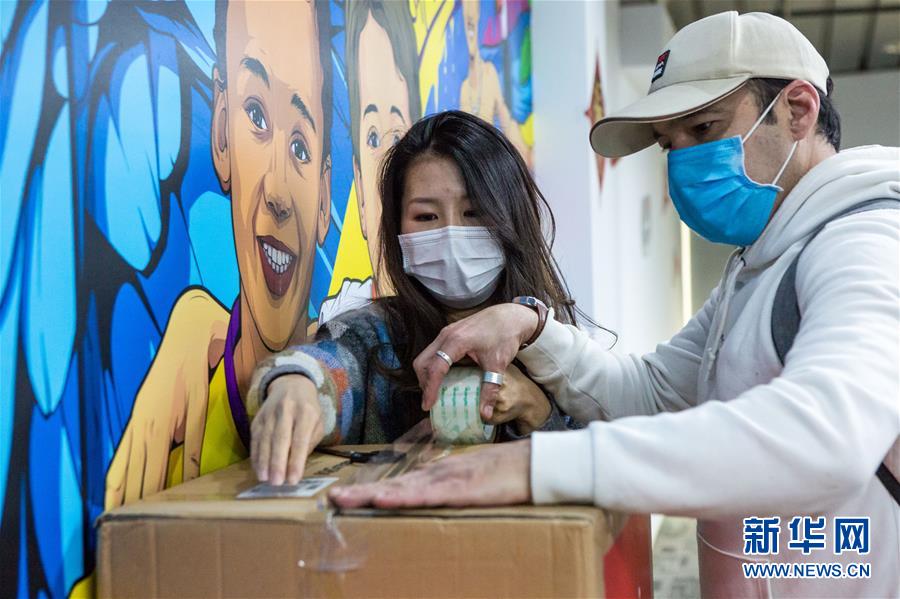 （图片故事）（9）疫情下巴西柔术教练的北京故事