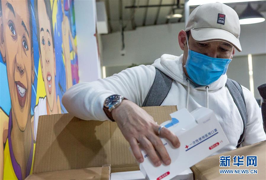 （图片故事）（10）疫情下巴西柔术教练的北京故事