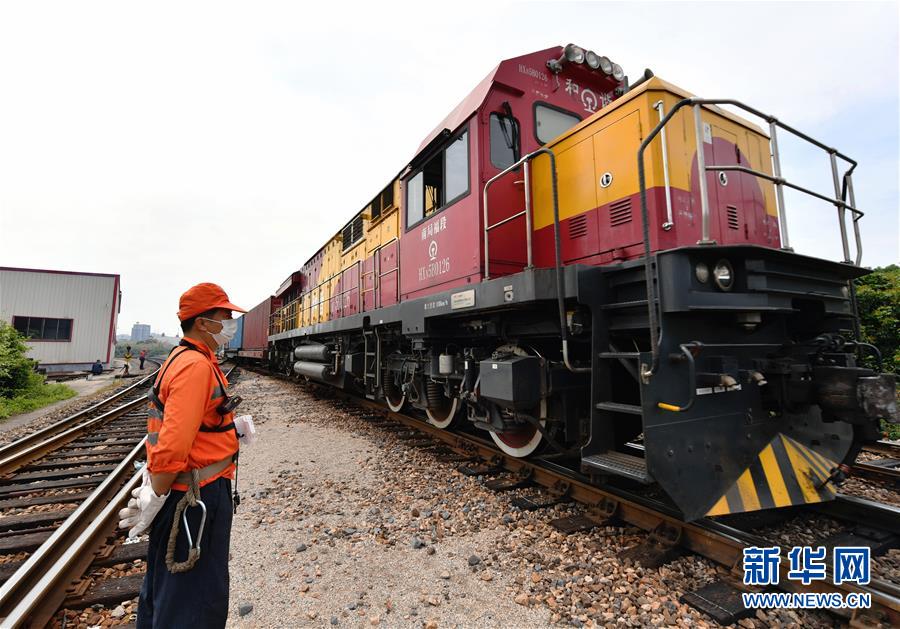 （经济）（4）中欧班列：助世界抗&ldquo;疫&rdquo; 促经济复苏