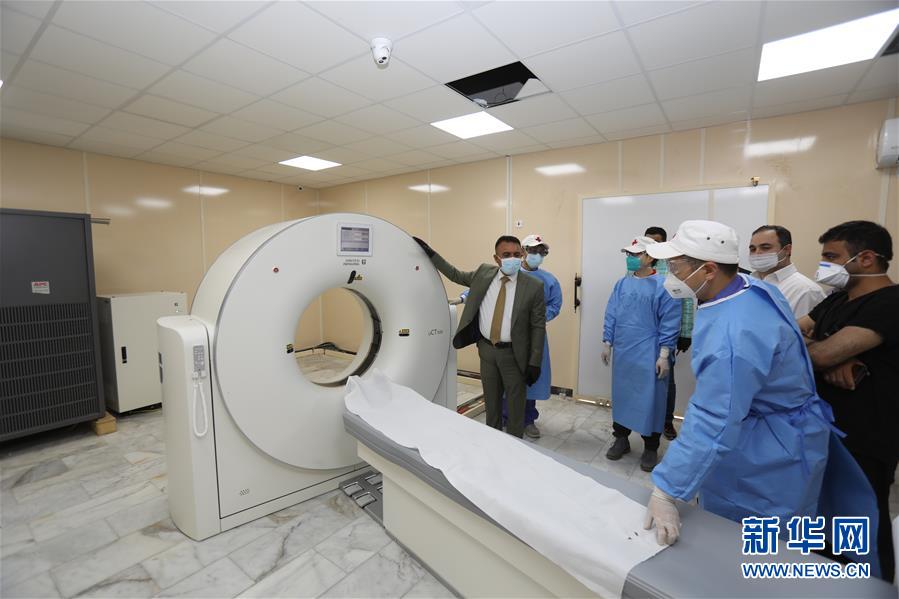（国际疫情）（3）中国援建伊拉克CT检查室在巴格达落成