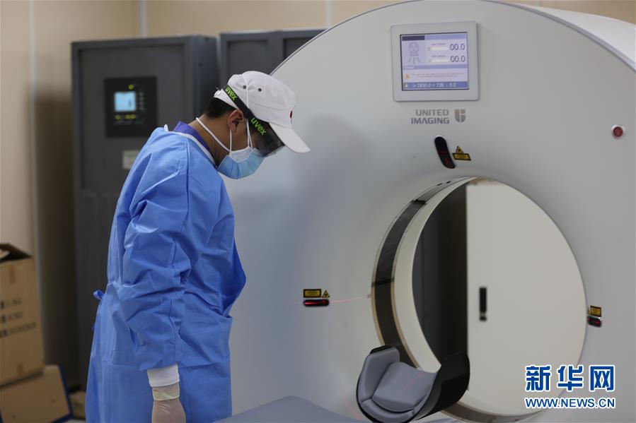 （国际疫情）（5）中国援建伊拉克CT检查室在巴格达落成