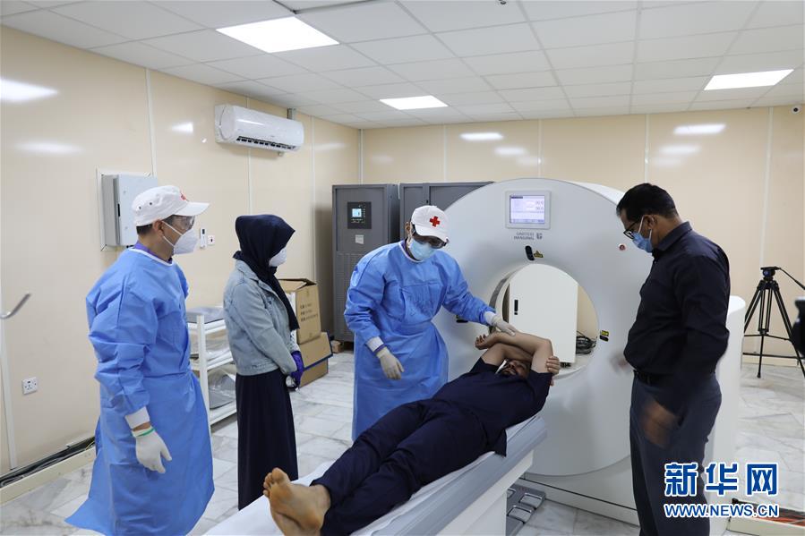 （国际疫情）（7）中国援建伊拉克CT检查室在巴格达落成
