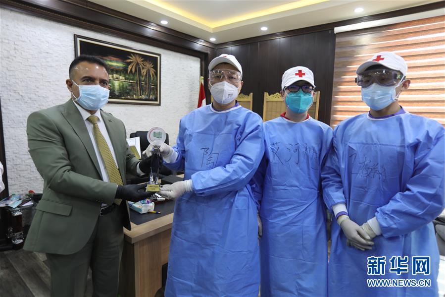 （全球抗疫进行时&middot;图文互动）（3）特稿：逆行战疫50天&mdash;&mdash;记中国专家组助伊拉克抗击新冠疫情