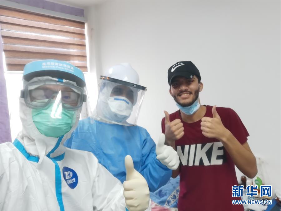 （全球抗疫进行时&middot;图文互动）（7）特稿：逆行战疫50天&mdash;&mdash;记中国专家组助伊拉克抗击新冠疫情