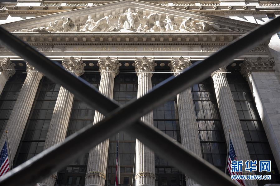 （新华全媒头条&middot;图文互动）（2）辨析世界经济五大疑问