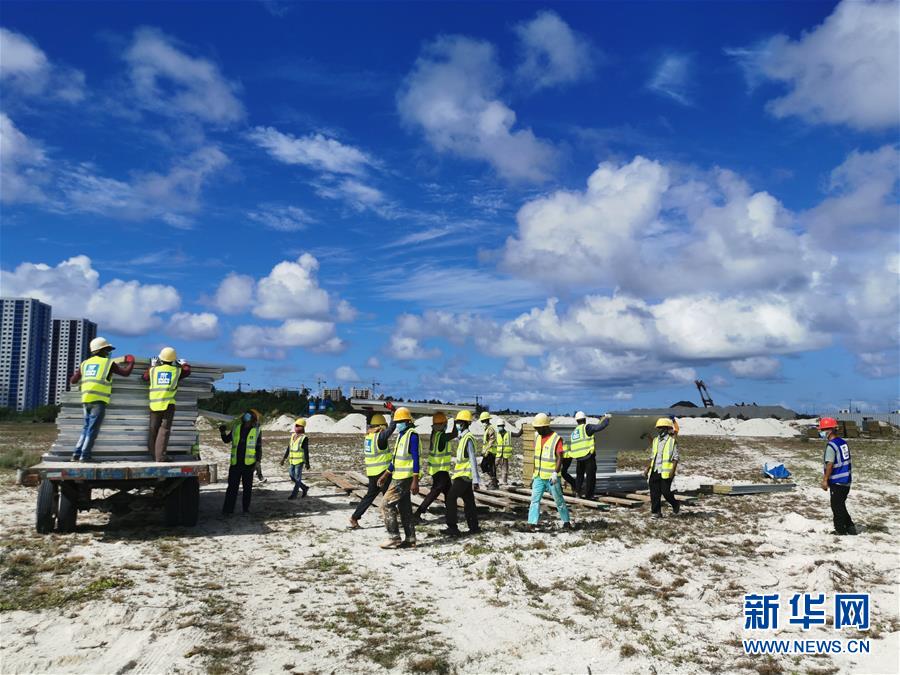 （国际·图文互动）（2）中企助力建设马尔代夫抗疫设施