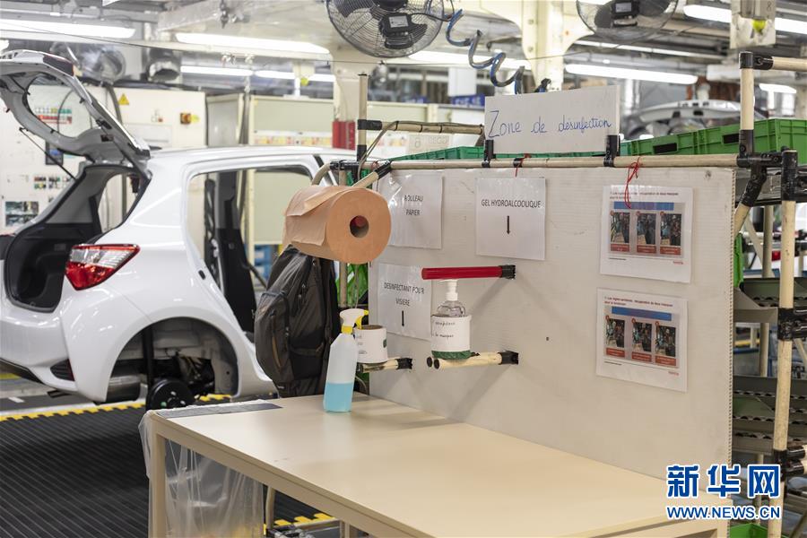 （国际疫情）（9）法国：直击疫情下的丰田汽车生产线