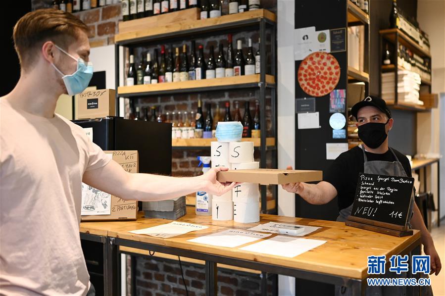 （国际疫情）（3）德国：疫情下的外卖服务