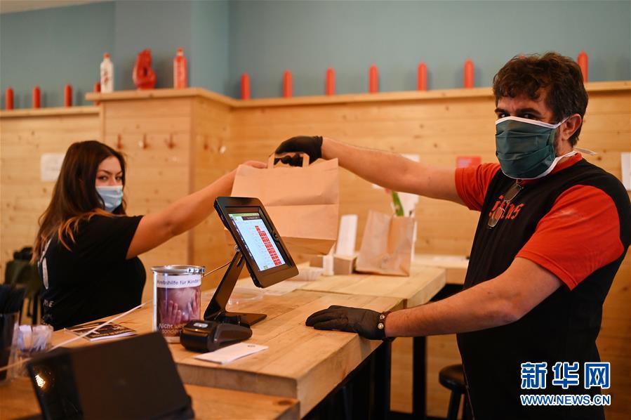 （国际疫情）（4）德国：疫情下的外卖服务