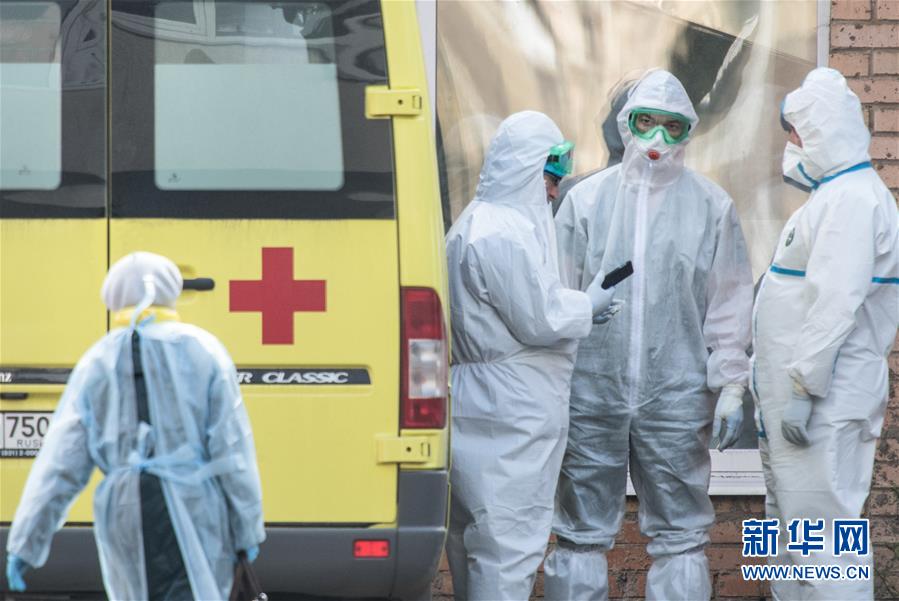 (国际疫情)(1)俄罗斯新冠病例数接近10万