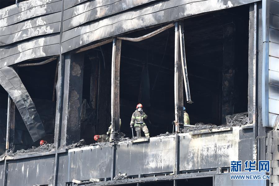 (国际)(4)一中国公民在韩国利川火灾中死亡