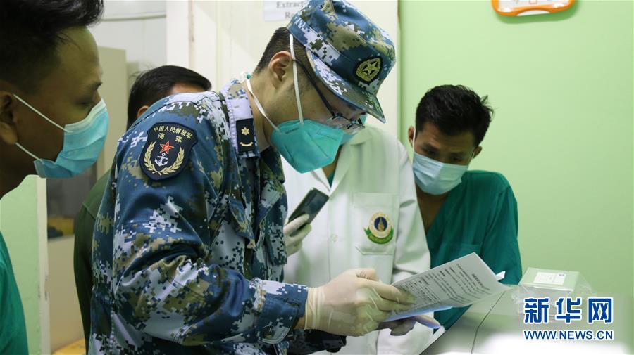 （國際疫情）（1）中國軍隊醫療專家組助力緬軍建立新冠病毒檢測實驗室