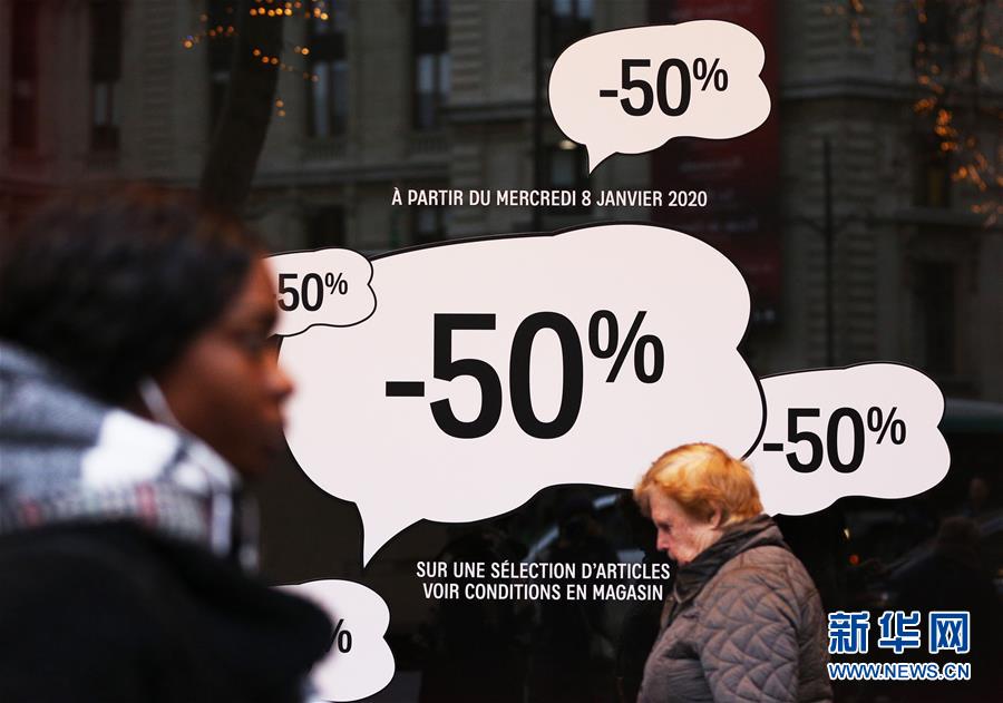 （国际）（2）法国今年第一季度经济环比下滑5.8%