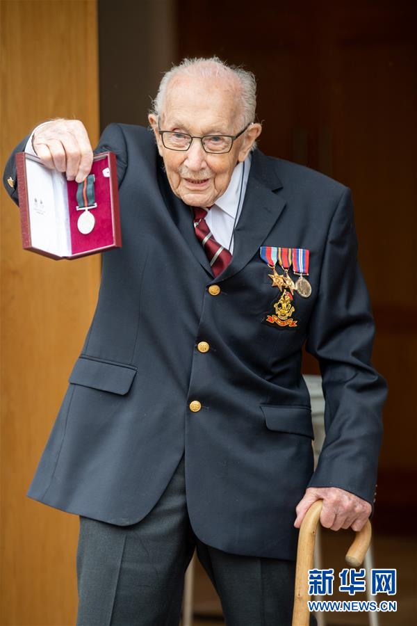 （国际疫情&middot;图文互动）（1）感动英国，百岁二战老兵为抗疫募集3200万英镑