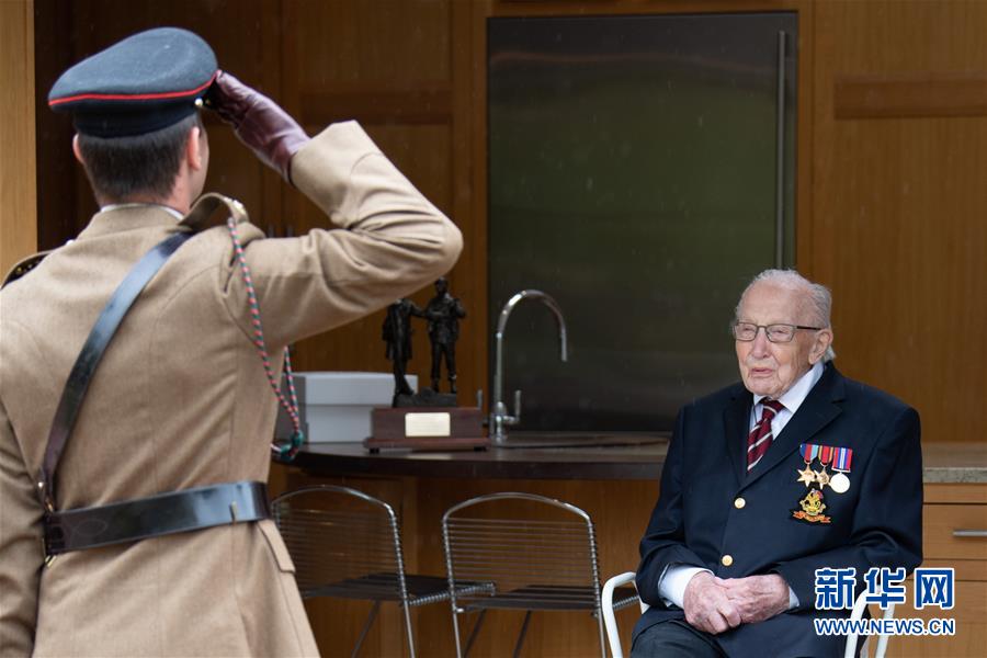 （国际疫情&middot;图文互动）（3）感动英国，百岁二战老兵为抗疫募集3200万英镑