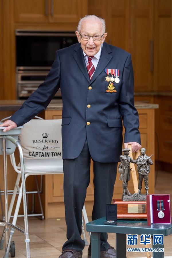 （国际疫情&middot;图文互动）（5）感动英国，百岁二战老兵为抗疫募集3200万英镑