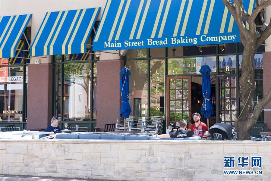 （国际）（2）美国得克萨斯州逐步复工