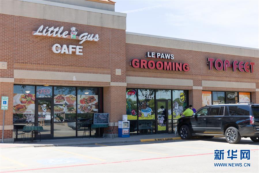 （国际）（3）美国得克萨斯州逐步复工