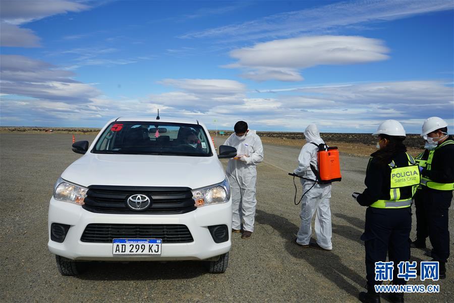 （国际&middot;图文互动）（1）通讯：中国与阿根廷最大合作项目在疫情下坚守