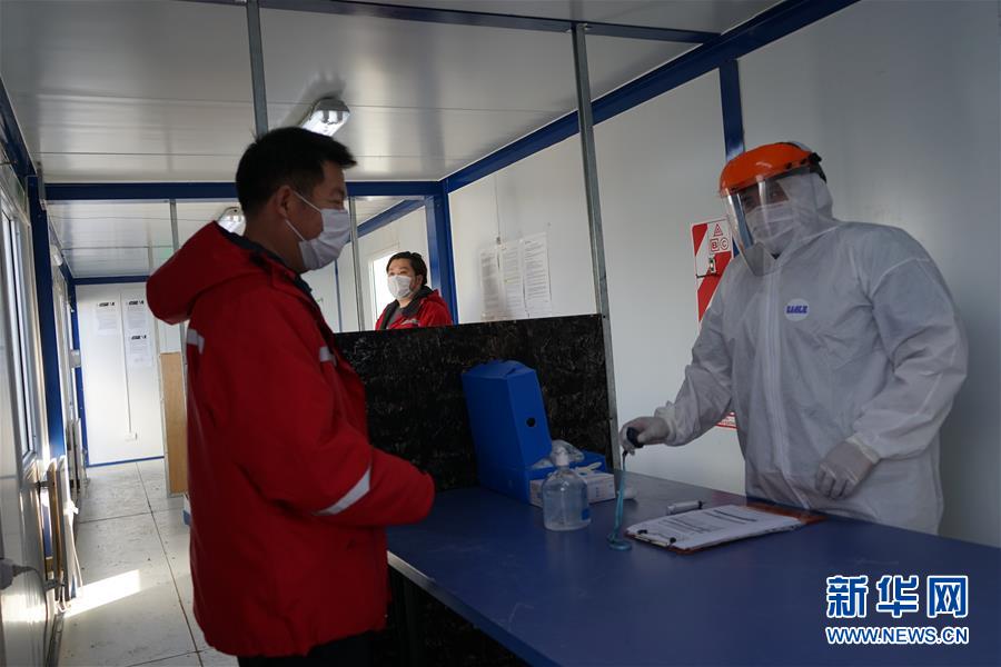 （國際·圖文互動）（3）通訊：中國與阿根廷最大合作項目在疫情下堅守
