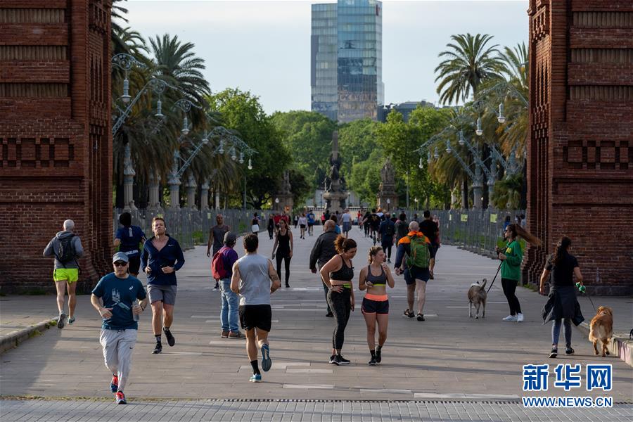 （国际疫情）（2）西班牙：逐步解封