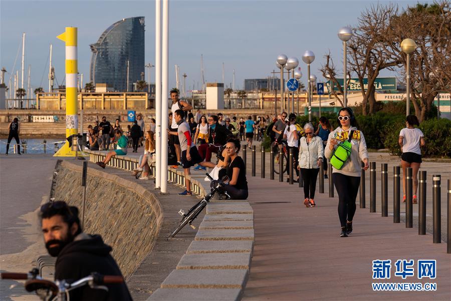 （国际疫情）（3）西班牙：逐步解封