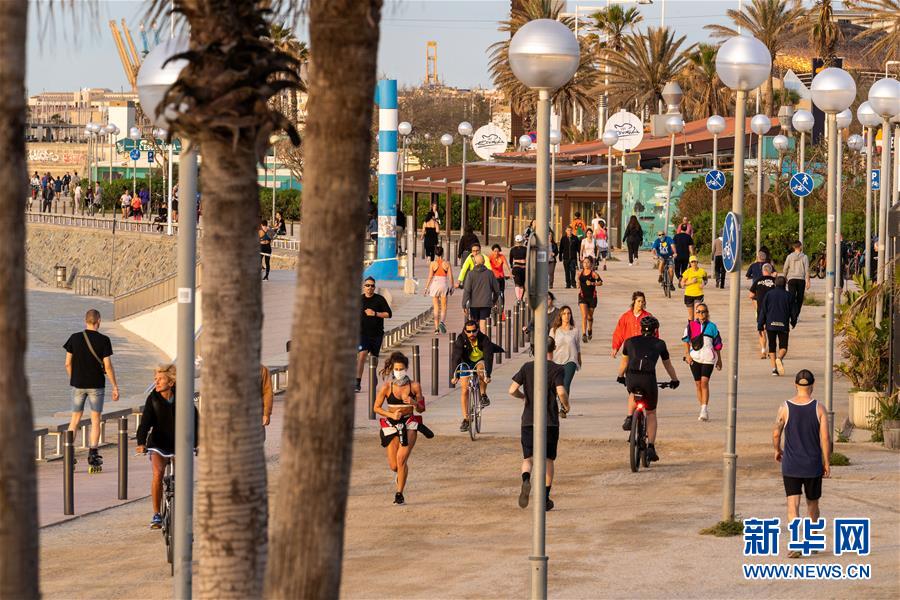 （国际疫情）（6）西班牙：逐步解封