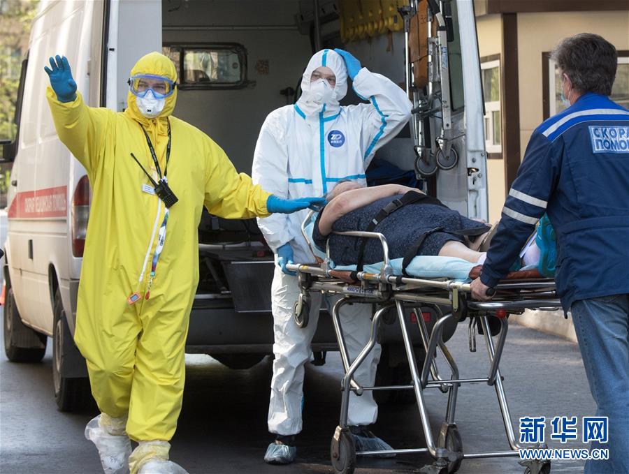（国际疫情）（1）俄罗斯新冠确诊病例数超15万