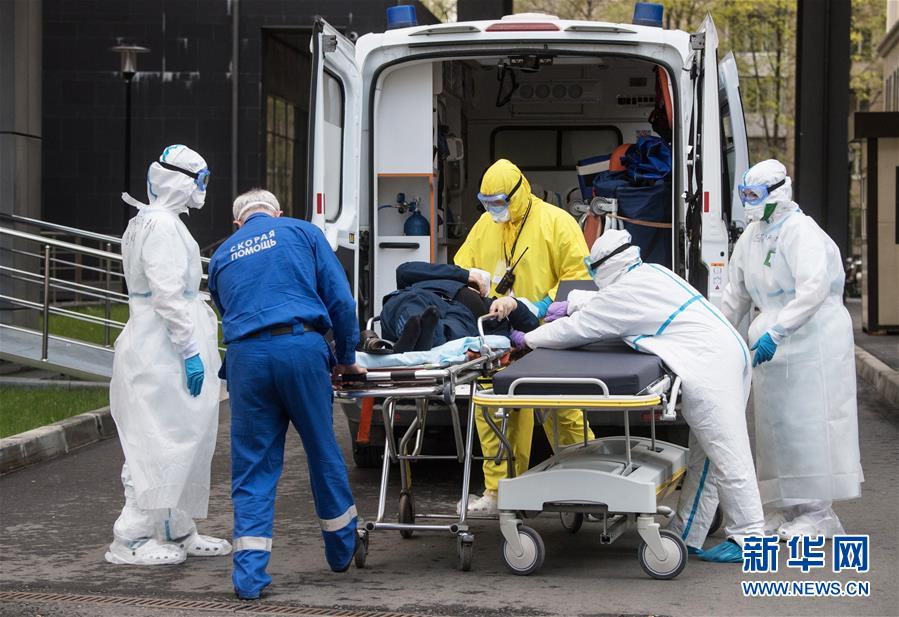 （国际疫情）（3）俄罗斯新冠确诊病例数超15万