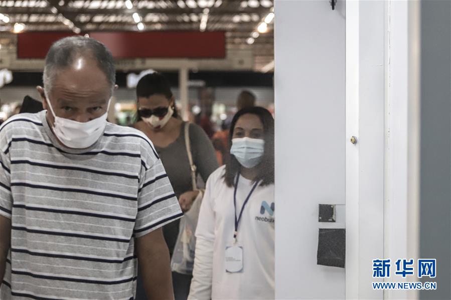 （国际疫情）（4）巴西圣保罗地铁加强措施应对疫情