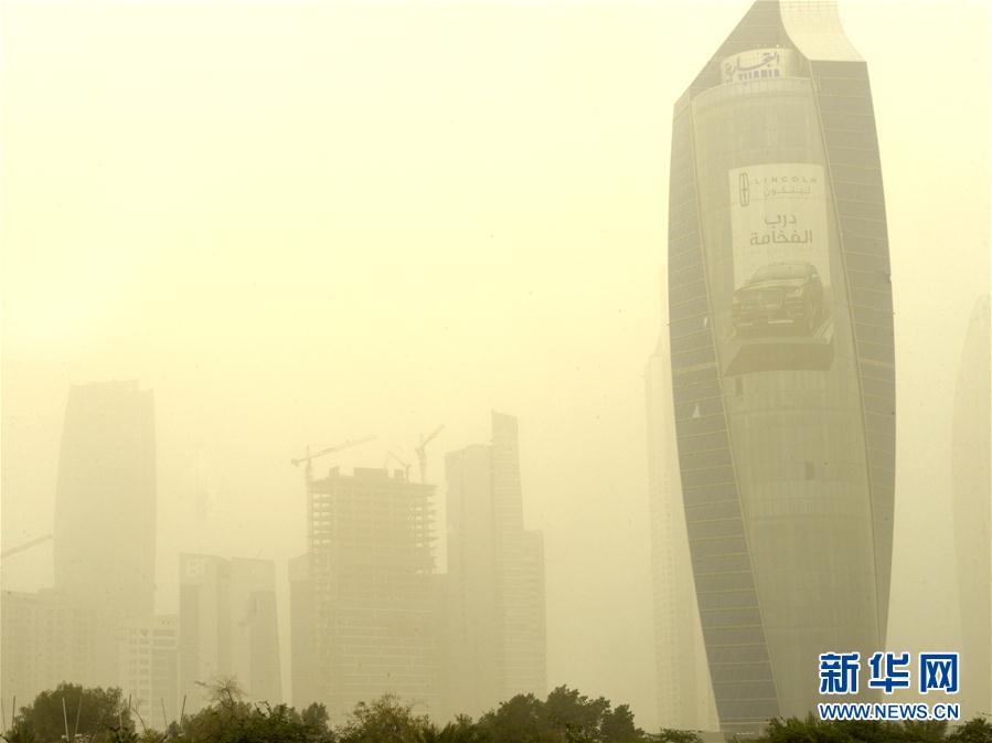 （新华网）（4）科威特遭遇沙尘暴