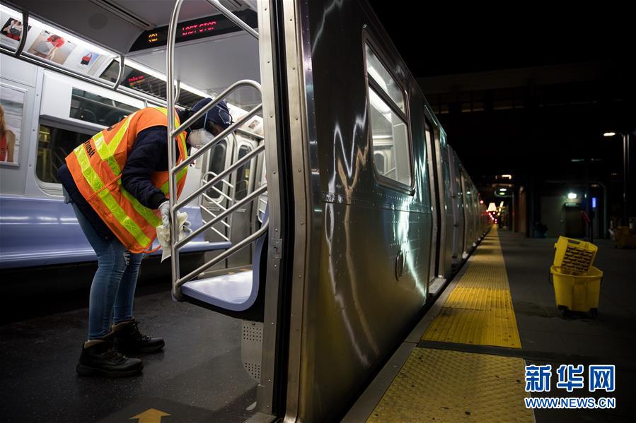 （国际疫情）（6）纽约地铁夜间暂停运营 开始每天消毒