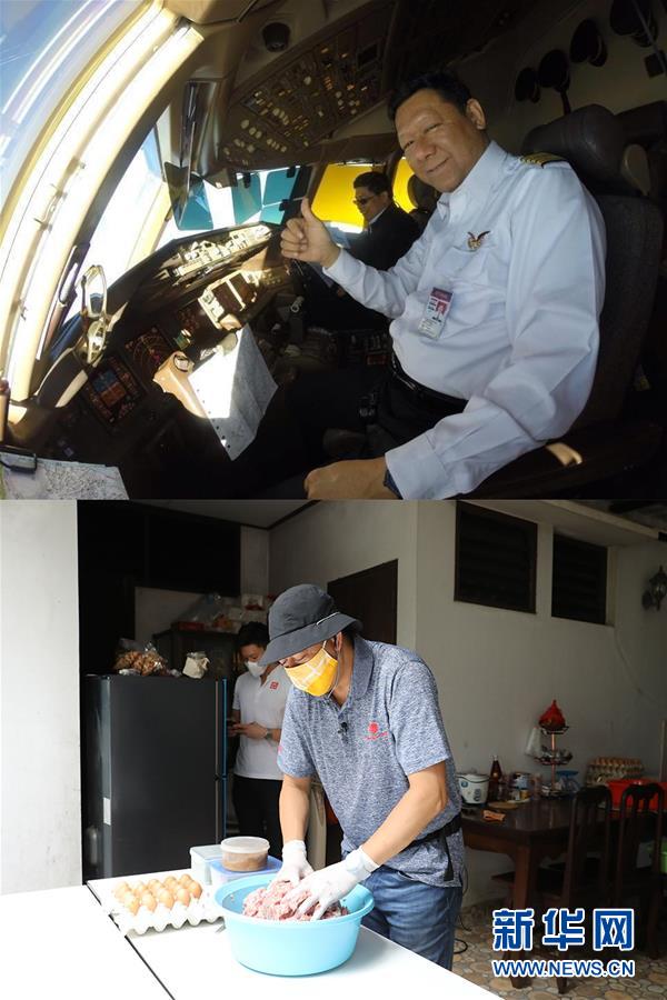 (海外抗疫故事·图文互动)(1)拒绝向新冠疫情低头——记泰国民航从业人员“再就业”