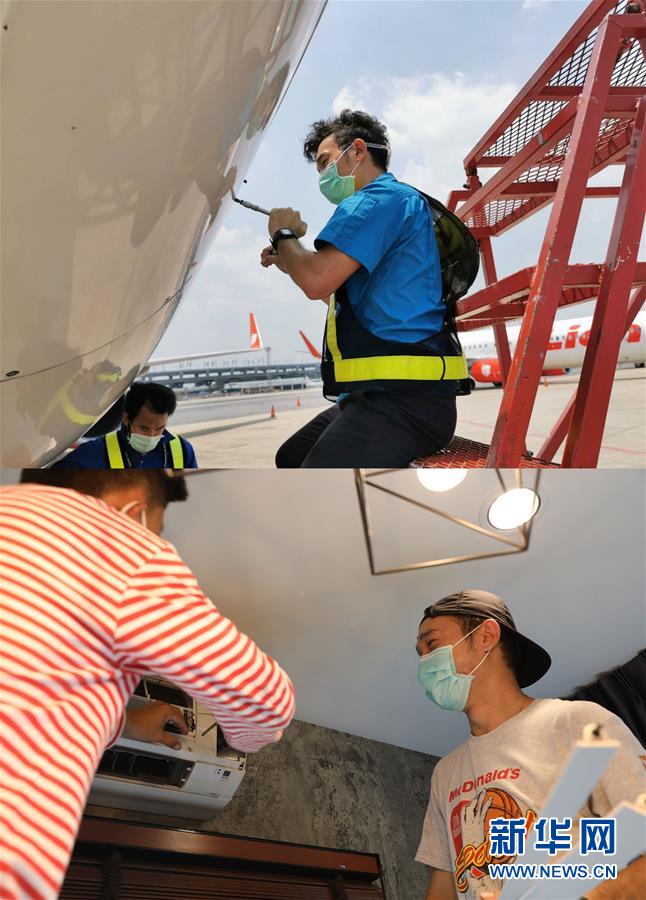 (海外抗疫故事·图文互动)(4)拒绝向新冠疫情低头——记泰国民航从业人员“再就业”