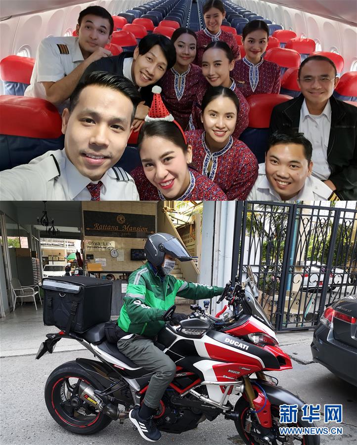 (海外抗疫故事·图文互动)(5)拒绝向新冠疫情低头——记泰国民航从业人员“再就业”