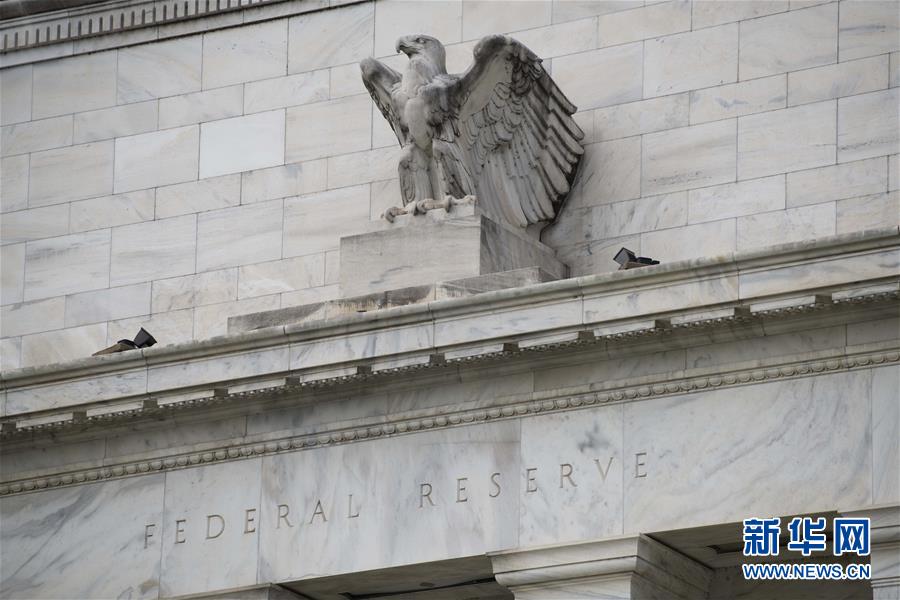 (国际)(2)美联储警告新冠疫情对美国经济前景构成相当大风险