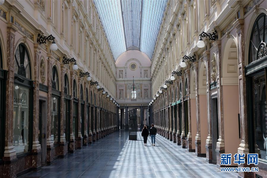 （国际疫情）（1）欧盟委员会预计2020年欧洲经济将出现&ldquo;历史性衰退&rdquo;