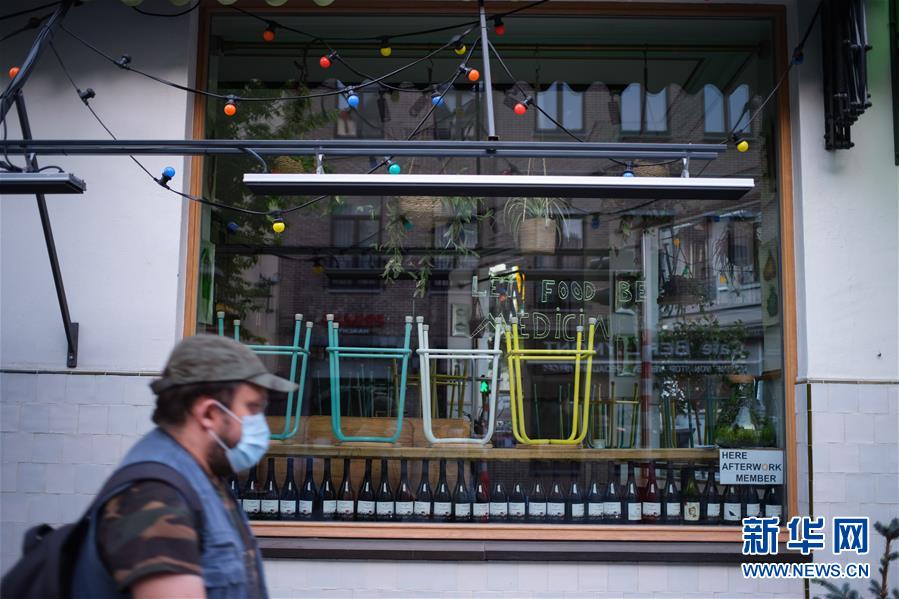 （国际疫情）（4）欧盟委员会预计2020年欧洲经济将出现&ldquo;历史性衰退&rdquo;