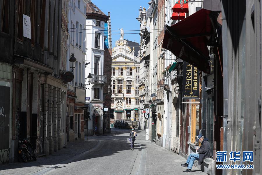 （国际疫情）（8）欧盟委员会预计2020年欧洲经济将出现&ldquo;历史性衰退&rdquo;