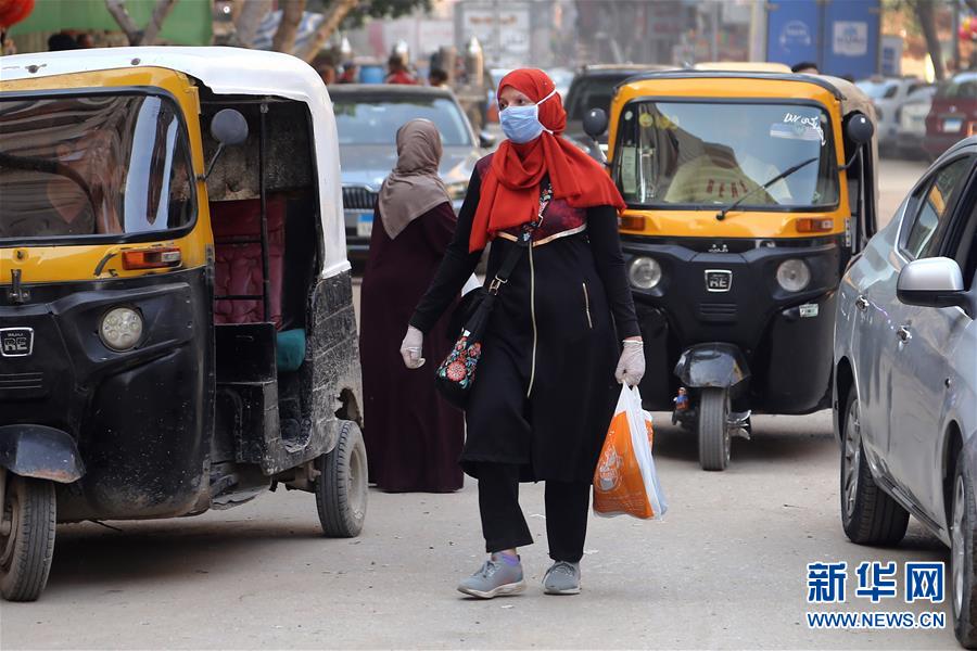 (国际疫情)(2)埃及新冠确诊病例增至7981例