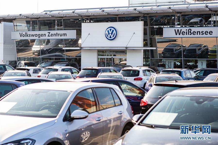 （國際）（1）機構：德國汽車出口“幾乎完全停滯”