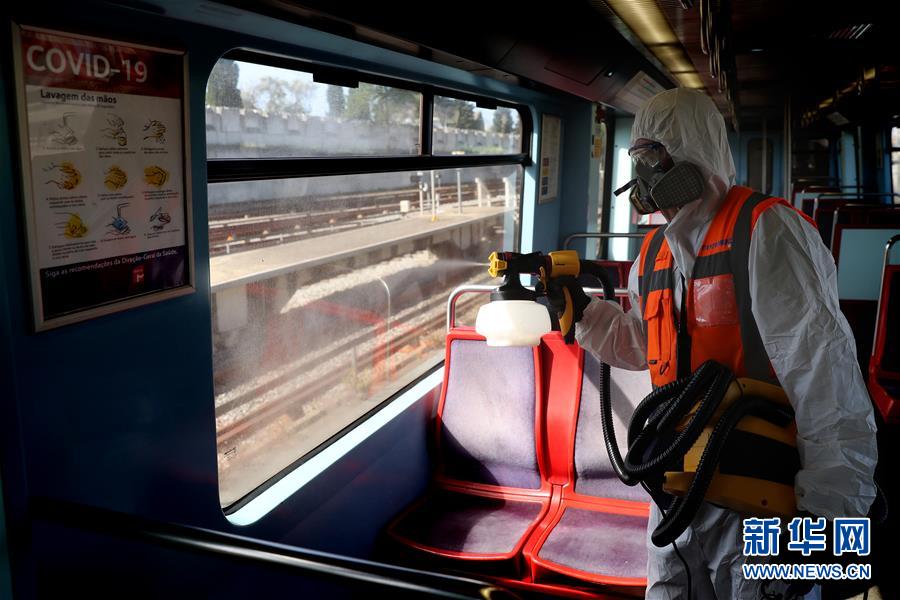 （国际疫情）（2）葡萄牙继续重启经济社会活动