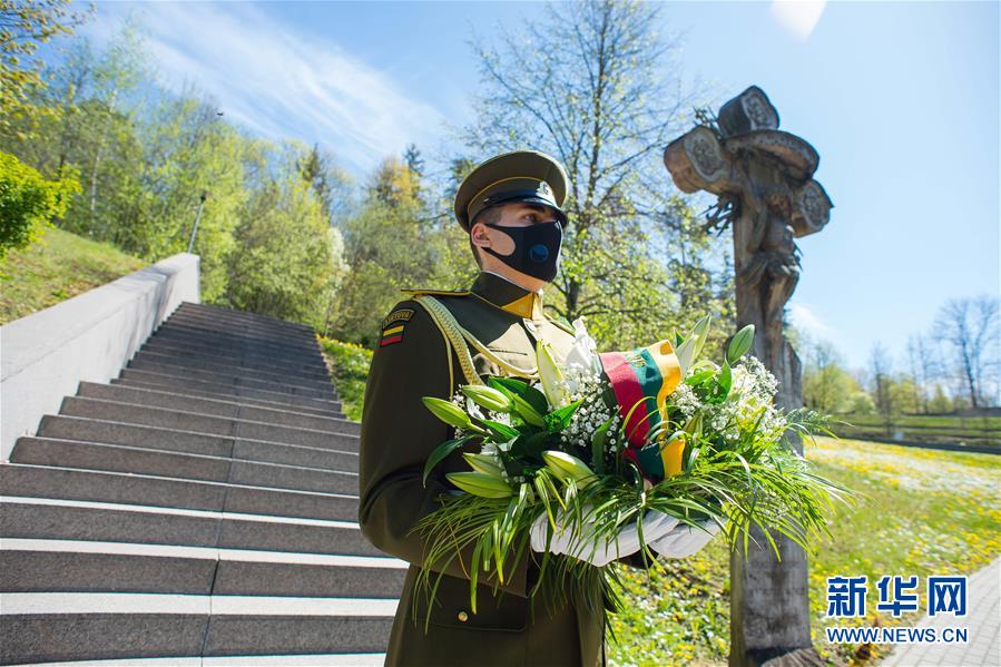 （国际）（5）立陶宛举行活动纪念反法西斯战争胜利75周年