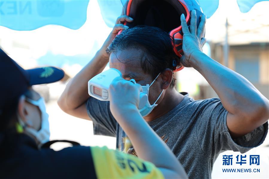 （国际）（2）曼谷：重新开放的乍都乍周末市场