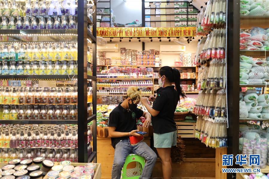 （国际）（7）曼谷：重新开放的乍都乍周末市场