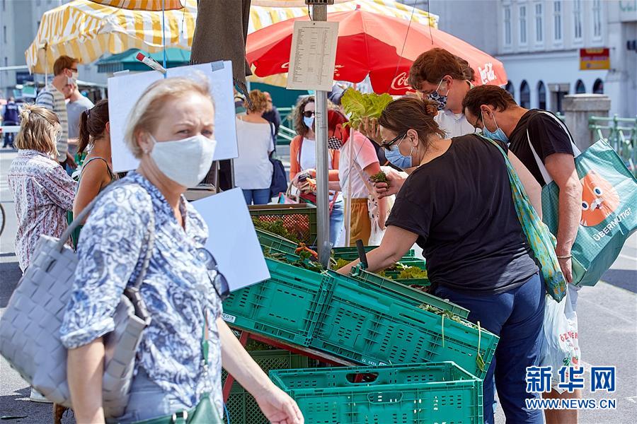 （国际疫情&middot;新华视界）（4）奥地利逐步&ldquo;解封&rdquo;